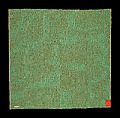 Sample Design 508 “Patio Cloth”, Frank Lloyd Wright (American, Richland Center, Wisconsin 1867–1959 Phoenix, Arizona), Rayon, American