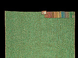 Sample Design 508 “Patio Cloth”, Frank Lloyd Wright (American, Richland Center, Wisconsin 1867–1959 Phoenix, Arizona), Rayon, American