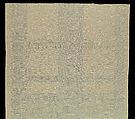 Length Design 103, Frank Lloyd Wright (American, Richland Center, Wisconsin 1867–1959 Phoenix, Arizona), Linen, American