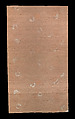 Length, Design 104, Printed Silk and Fortisan Casement, Frank Lloyd Wright (American, Richland Center, Wisconsin 1867–1959 Phoenix, Arizona), Silk, rayon, American