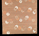 Length, Design 104, Printed Silk and Fortisan Casement, Frank Lloyd Wright (American, Richland Center, Wisconsin 1867–1959 Phoenix, Arizona), Silk, rayon, American