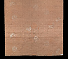 Length, Design 104, Printed Silk and Fortisan Casement, Frank Lloyd Wright (American, Richland Center, Wisconsin 1867–1959 Phoenix, Arizona), Silk, rayon, American