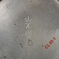 Teapot, T. S., Pewter, wood