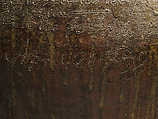 Dave (later recorded as David Drake) (American, ca. 1801–1870s) ; made at Stony Bluff Manufactory, Old Edgefield District, Sout, Alkaline-glazed stoneware, American