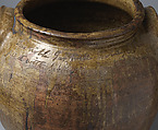 Dave (later recorded as David Drake) (American, ca. 1801–1870s), Alkaline-glazed stoneware, American