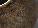 Dave (later recorded as David Drake) (American, ca. 1801–1870s), Alkaline-glazed stoneware, American