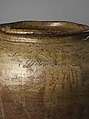 Dave (later recorded as David Drake) (American, ca. 1801–1870s), Alkaline-glazed stoneware, American