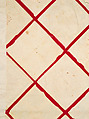 Baltimore Album Quilt Top, Various artists, Cotton, American