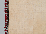 Pictorial Quilt, Euphemia Kichlein (American, Bucks County, Pennsylvania 1818–1885), Cotton, wool and silk, American