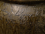 Dave (later recorded as David Drake) (American, ca. 1801–1870s), Alkaline-glazed stoneware, American