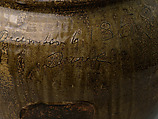 Dave (later recorded as David Drake) (American, ca. 1801–1870s), Alkaline-glazed stoneware, American