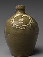 Unrecorded  Edgefield District potter (American), Alkaline-glazed stoneware with kaolin slip, American