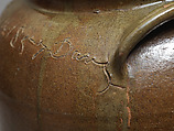 Dave (later recorded as David Drake) (American, ca. 1801–1870s), Alkaline-glazed stoneware, American