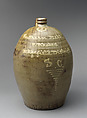 Merchant Jug, Unrecorded  Edgefield District potter (American), Alkaline-glazed stoneware with kaolin slip, American