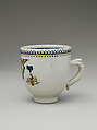 Coffee Cup, Porcelain, Chinese