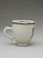 Coffee Cup, Porcelain, Chinese