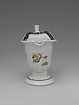 Cream Pitcher, Porcelain, Chinese
