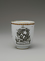 Cup, Porcelain, Chinese