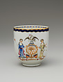 Cup, Porcelain, Chinese