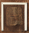 Looking Glass, John Elliott Sr. (1713–1791), Painted white pine, northern white cedar; mirror glass, American
