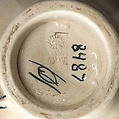 Vase, Rookwood Pottery Company (American, Cincinnati, Ohio 1880–1967), Porcelain, American