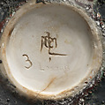 Rookwood Pottery Company (American, Cincinnati, Ohio 1880–1967), Porcelain, American