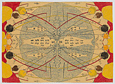 Leap Year, Mary Sully (Dakota, 1896–1963), Colored pencil, wax crayon, ink, and graphite on paper, Dakota