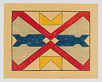 Leap Year, Mary Sully (Dakota, 1896–1963), Colored pencil, wax crayon, ink, and graphite on paper, Dakota