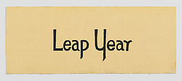 Leap Year, Mary Sully (Dakota, 1896–1963), Colored pencil, wax crayon, ink, and graphite on paper, Dakota