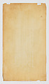 Design drawing of clustered columns in interior, Louis C. Tiffany (American, New York 1848–1933 New York), Watercolor and graphite on paper, American