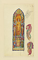 Design for window depicting Christ in majesty, Louis C. Tiffany (American, New York 1848–1933 New York), Watercolor, brown, and black ink, and graphite on paper mounted on board., American