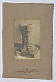 Photograph of Baptismal Font, Second Presbyterian Church, St. Louis, Missouri, Louis C. Tiffany American, Photograph, American