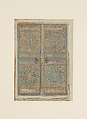 Drawing of Moroccan doors, Louis C. Tiffany (American, New York 1848–1933 New York), Gouache, graphite or charcoal on paper, American