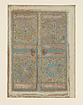 Drawing of Moroccan doors, Louis C. Tiffany American, Gouache, graphite or charcoal on paper, American