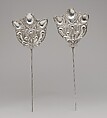 Shawl pin (one of a pair), Silver, South American (Bolivian)