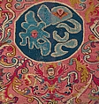 Tapestry with figurative scenes, Tapestry weave, cotton warp and camelid weft; ca. 27 ribs to one inch, Peruvian
