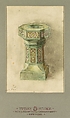 Design for baptismal font, Louis C. Tiffany American, Transparent and opaque watercolor, metallic paint, and graphite on paper, American