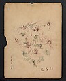 Design Drawing, Tiffany &amp; Co. (1837–present), Opaque and transparent watercolor, and graphite on board, American