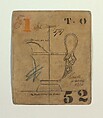 Cream No 3737, Tiffany & Co. American, Ink, graphite, and wax pencil on brown wove paper, American