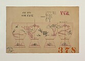 Fish M'ts Sugar N° 3737, Tiffany & Co. American, Ink and graphite on off-white heavy wove paper, American