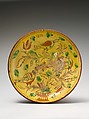 Plate, Attributed to Henry Troxel (active 1799–1829), Earthenware; Redware with sgraffito decoration, American