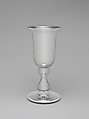 Vase, New England Glass Company (American, East Cambridge, Massachusetts, 1818–1888), Blown silvered glass, American
