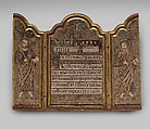 The Institution of the Eucharist at the Last Supper with St. Peter and St. Paul, Feathers and colored paper on wood, gilt wood frame, Mexican
