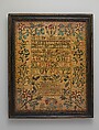 Embroidered sampler, Jane Wilson  American, silk on linen, American