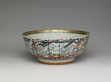 Punch Bowl, Porcelain, Chinese, for American market