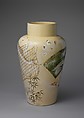 Maria Longworth Nichols | Aladdin Vase | American | The Metropolitan ...