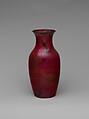 Vase, Manufactured by Chelsea Keramic Art Works (1872–1889), Glazed stoneware, American