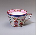 Teacup, Union Porcelain Works  American, Porcelain, American