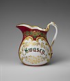 Pitcher, Boston China Decorating Works (1860–ca. 1925), Porcelain, overglaze enamel decoration, and gilding, American