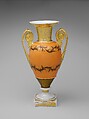 Vase, Porcelain, French